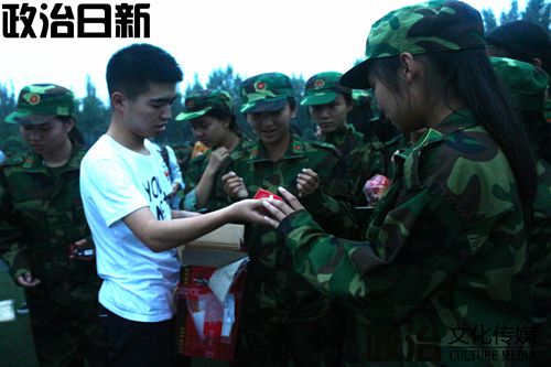 dg百家乐试玩
