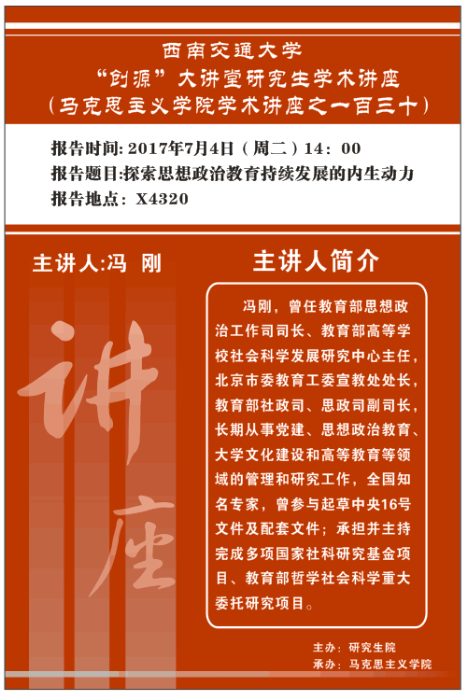 dg百家乐试玩