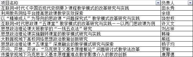 dg百家乐试玩