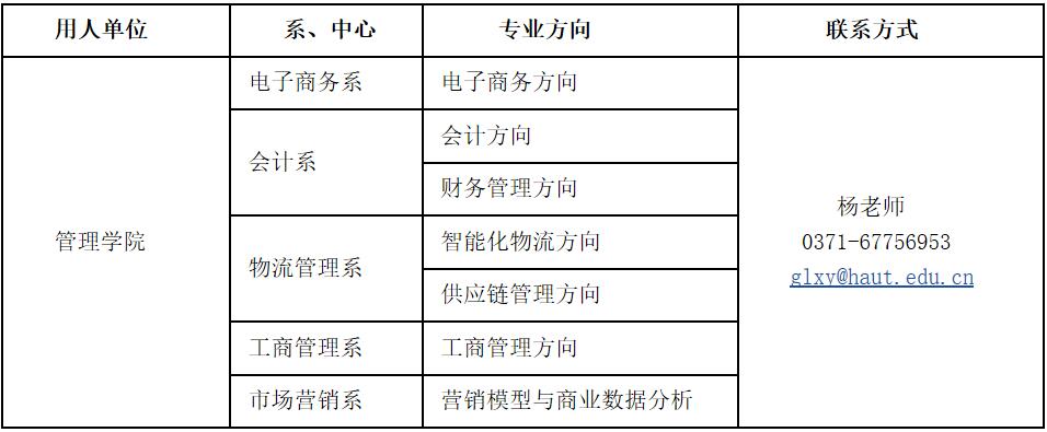 dg百家乐试玩
