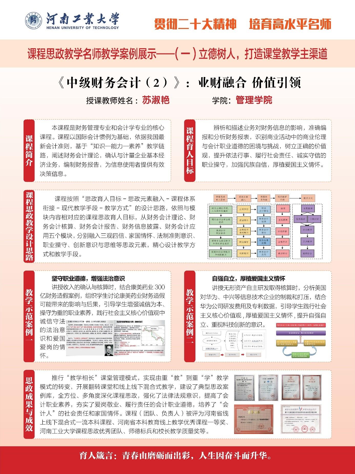 dg百家乐试玩