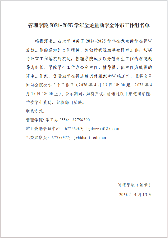 dg百家乐试玩