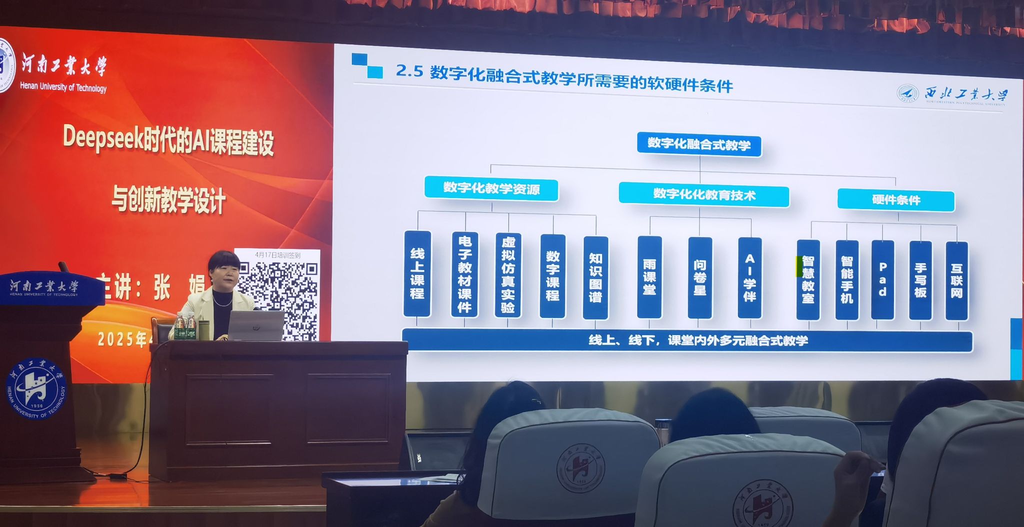 dg百家乐试玩
