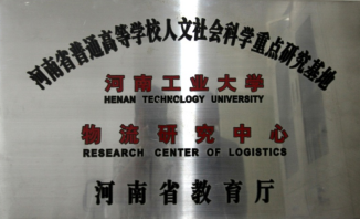 dg百家乐试玩